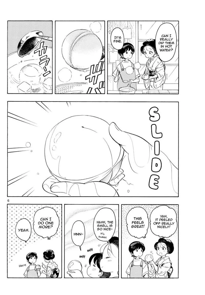 Maiko-san Chi no Makanai-san Chapter 131 page 6