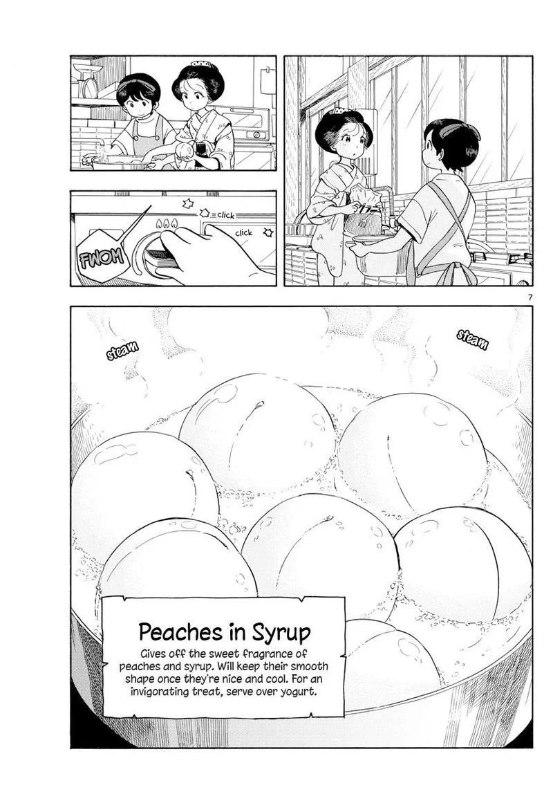 Maiko-san Chi no Makanai-san Chapter 131 page 7