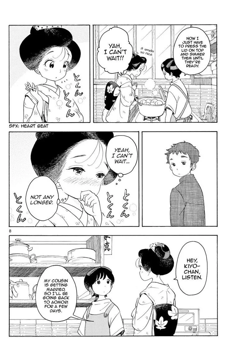 Maiko-san Chi no Makanai-san Chapter 131 page 8