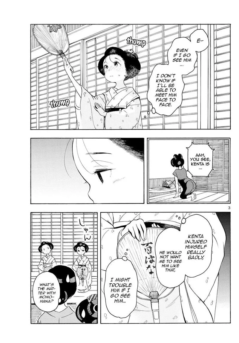Maiko-san Chi no Makanai-san Chapter 131 page 3