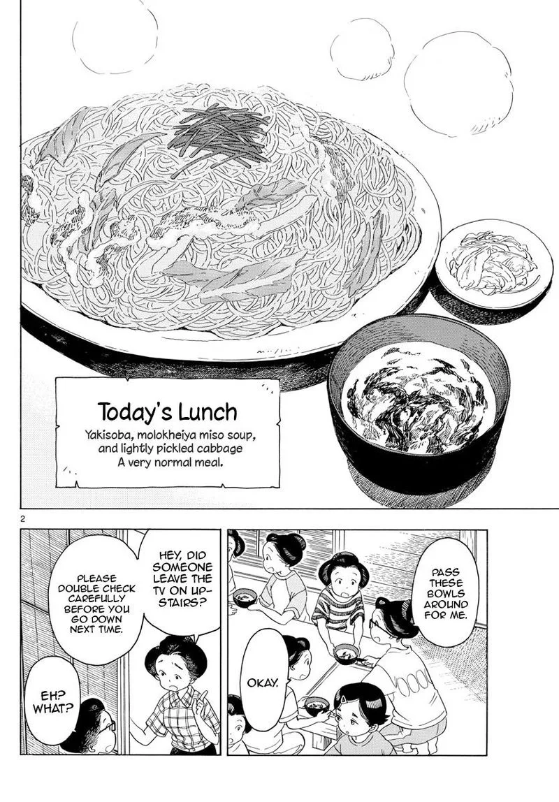 Maiko-san Chi no Makanai-san Chapter 132 page 2