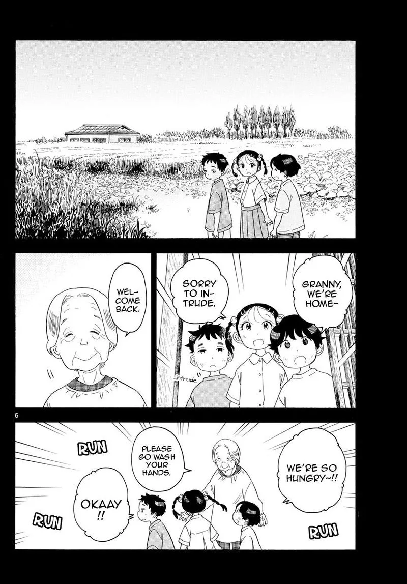 Maiko-san Chi no Makanai-san Chapter 132 page 6