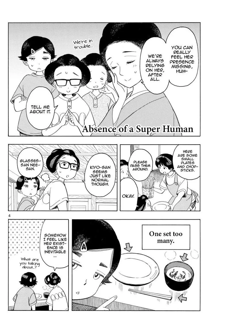 Maiko-san Chi no Makanai-san Chapter 132 page 4
