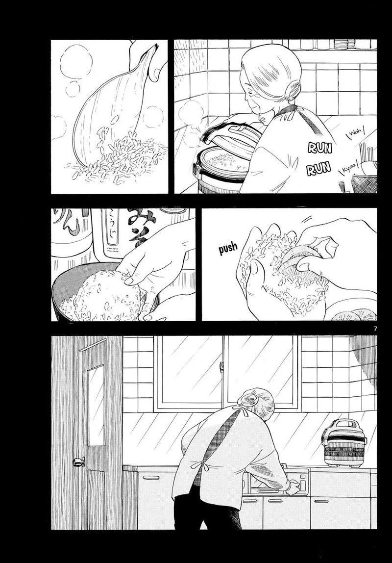 Maiko-san Chi no Makanai-san Chapter 132 page 7