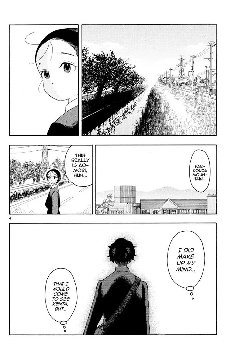 Maiko-san Chi no Makanai-san Chapter 133 page 4