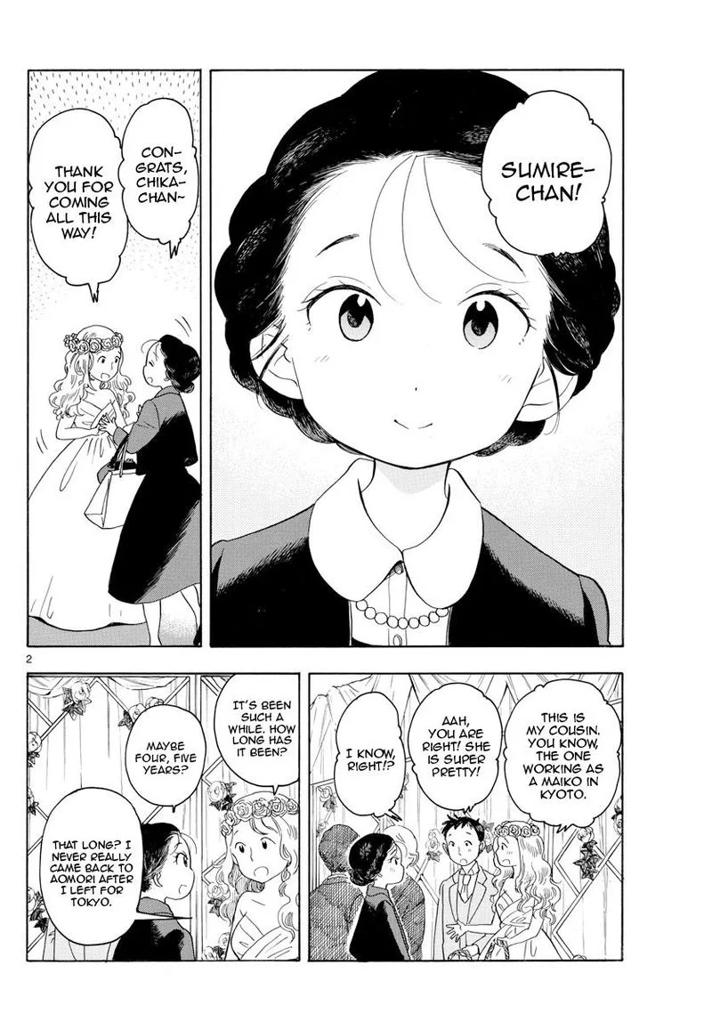 Maiko-san Chi no Makanai-san Chapter 133 page 2