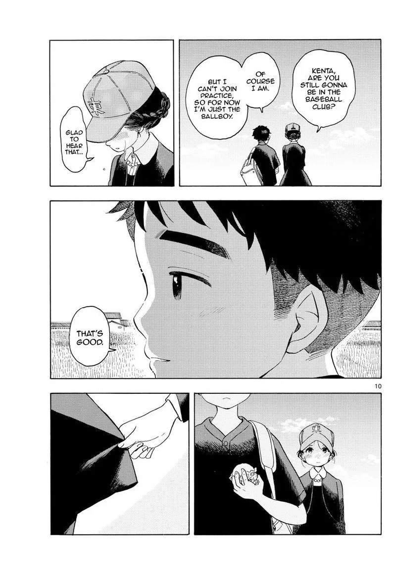 Maiko-san Chi no Makanai-san Chapter 134 page 10
