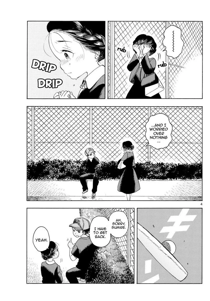 Maiko-san Chi no Makanai-san Chapter 134 page 4