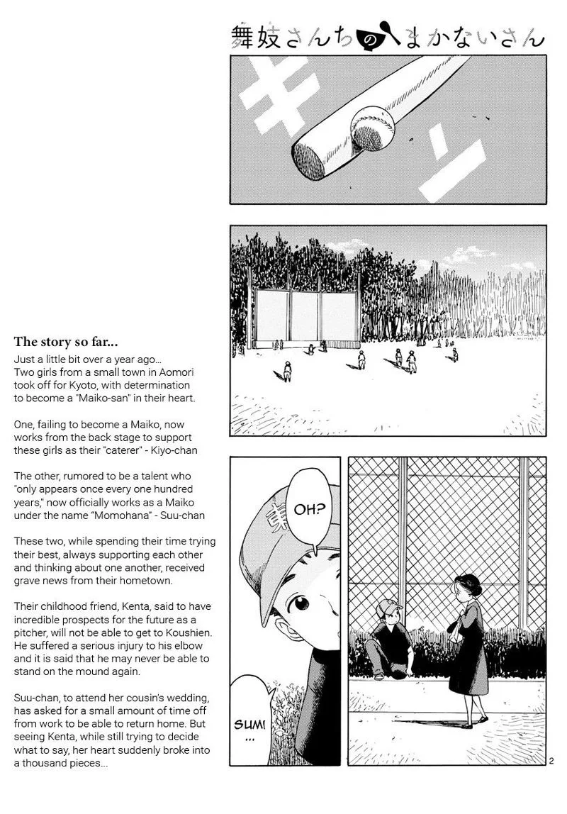 Maiko-san Chi no Makanai-san Chapter 134 page 2