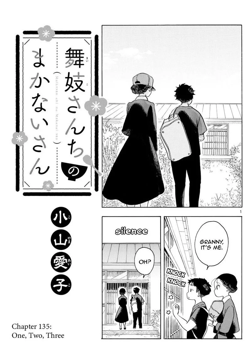 Maiko-san Chi no Makanai-san Chapter 135 page 1