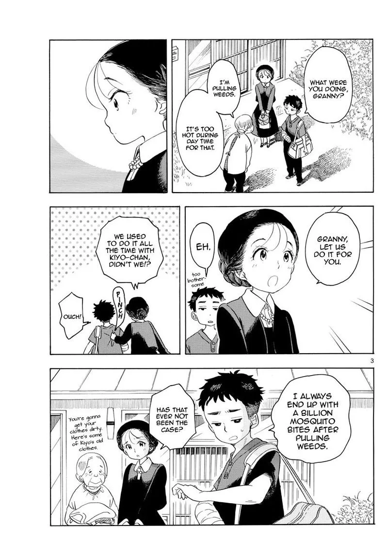 Maiko-san Chi no Makanai-san Chapter 135 page 3