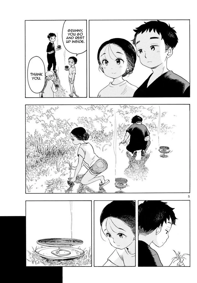 Maiko-san Chi no Makanai-san Chapter 135 page 5