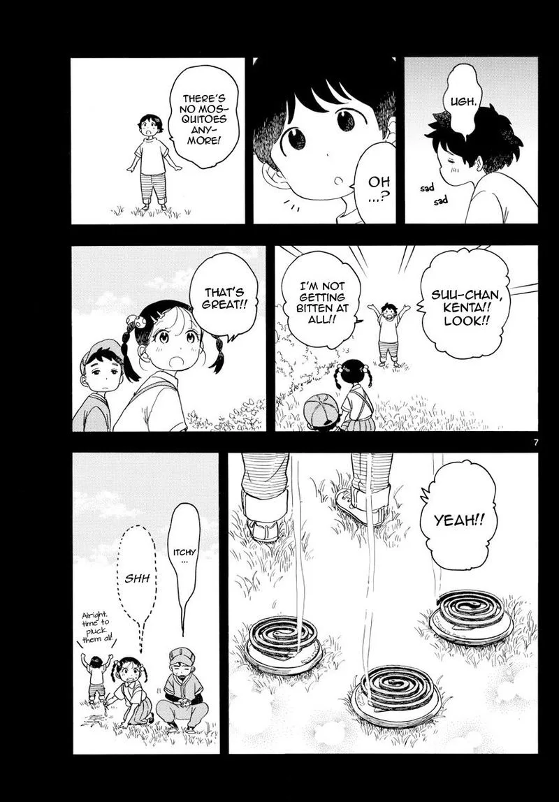 Maiko-san Chi no Makanai-san Chapter 135 page 7