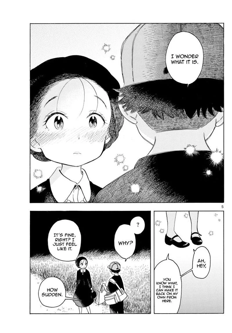 Maiko-san Chi no Makanai-san Chapter 136 page 5