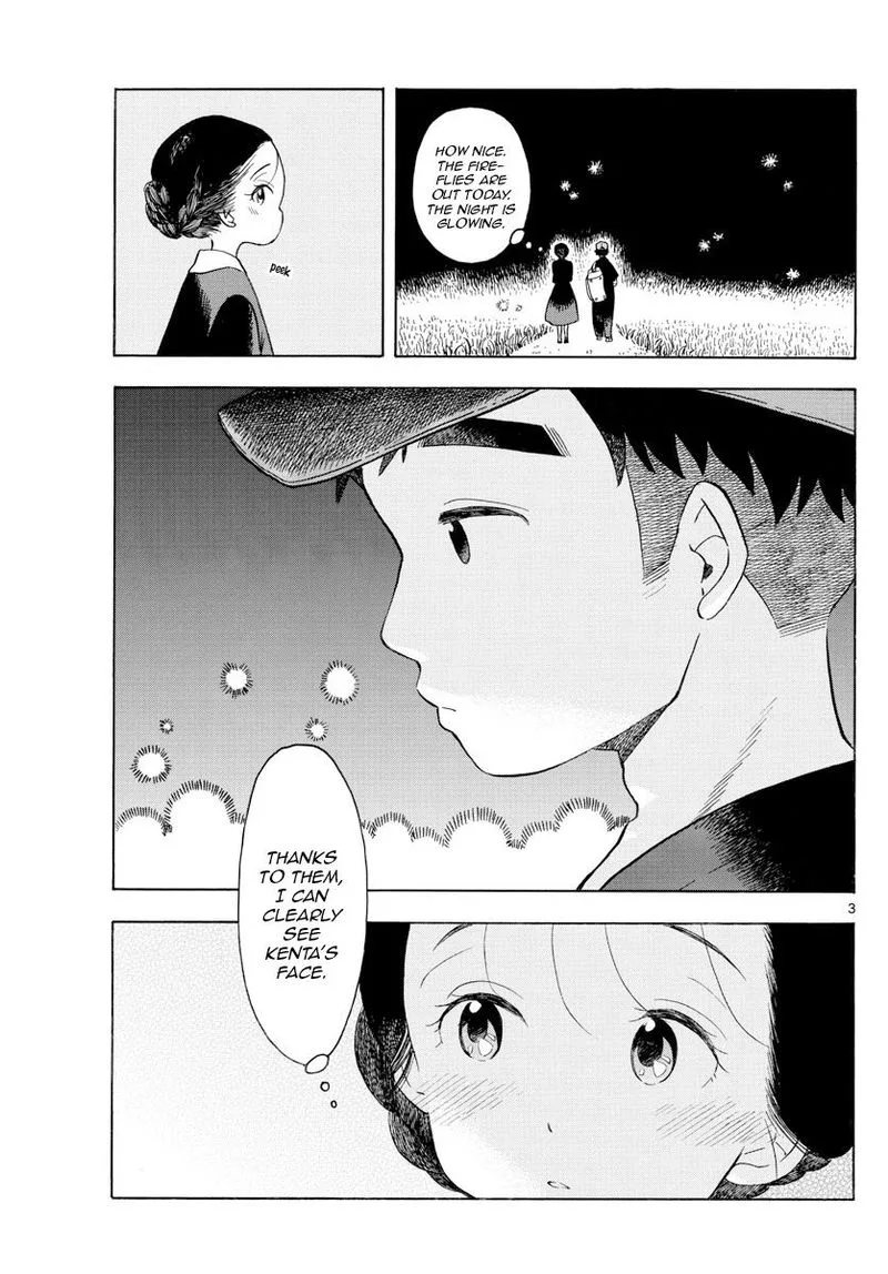Maiko-san Chi no Makanai-san Chapter 136 page 3