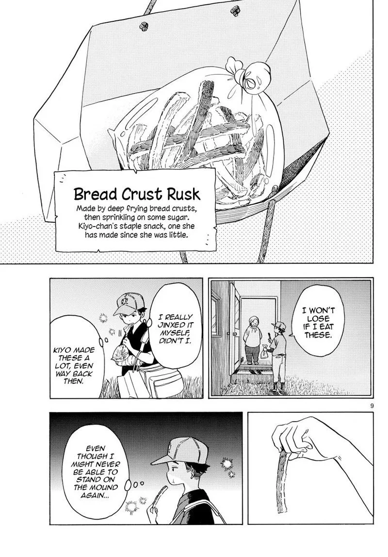Maiko-san Chi no Makanai-san Chapter 136 page 9