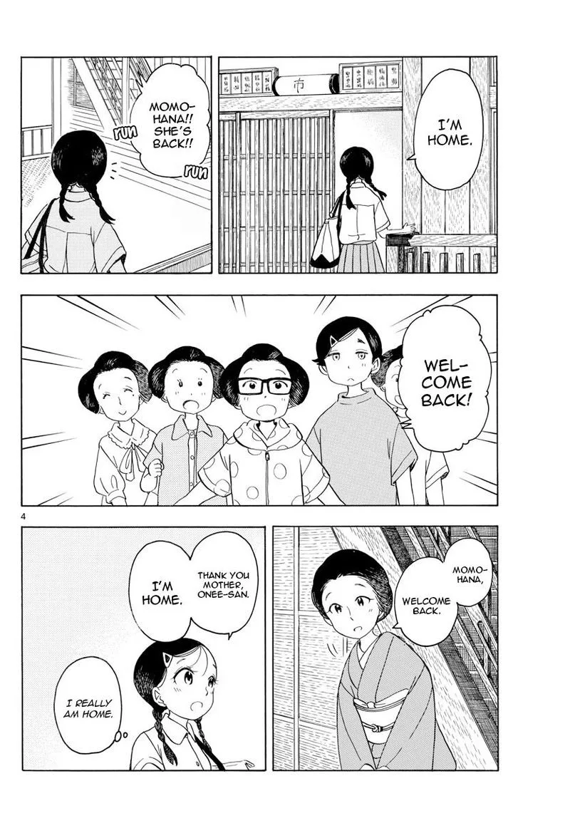 Maiko-san Chi no Makanai-san Chapter 137 page 4