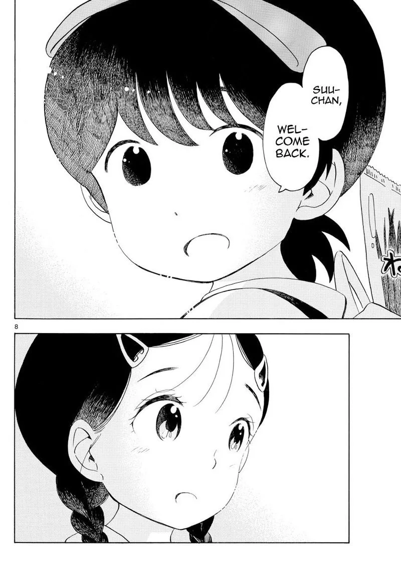 Maiko-san Chi no Makanai-san Chapter 137 page 8