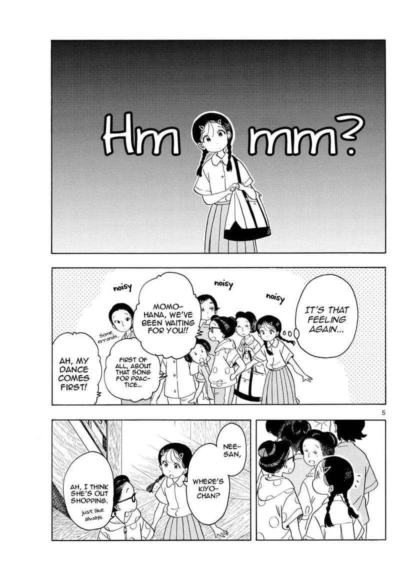 Maiko-san Chi no Makanai-san Chapter 137 page 5