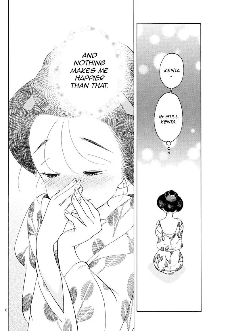 Maiko-san Chi no Makanai-san Chapter 138 page 8