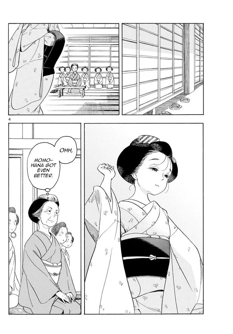 Maiko-san Chi no Makanai-san Chapter 138 page 4
