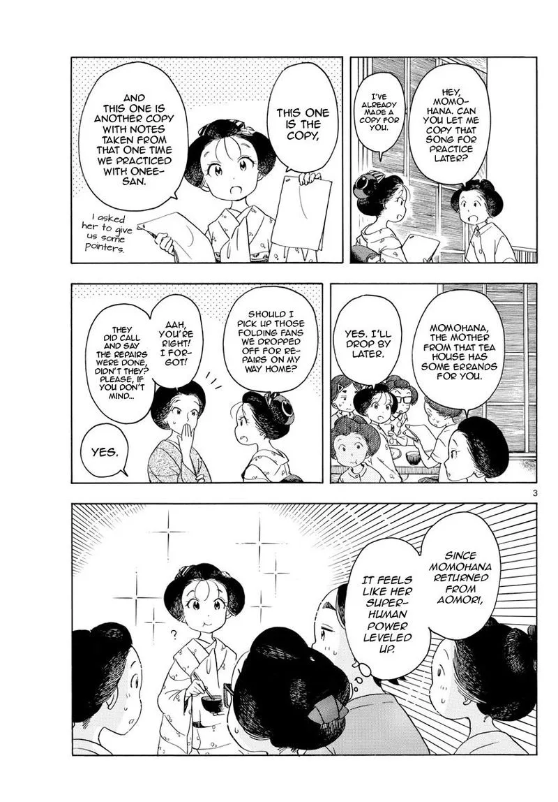 Maiko-san Chi no Makanai-san Chapter 138 page 3