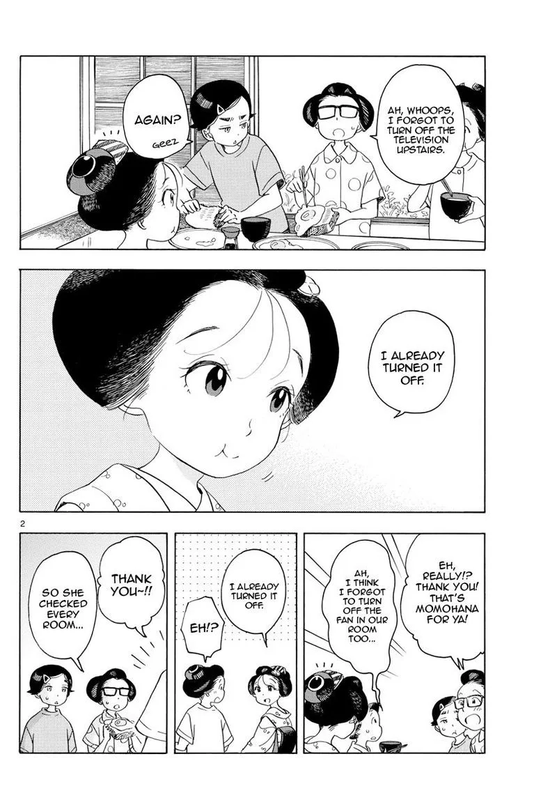 Maiko-san Chi no Makanai-san Chapter 138 page 2