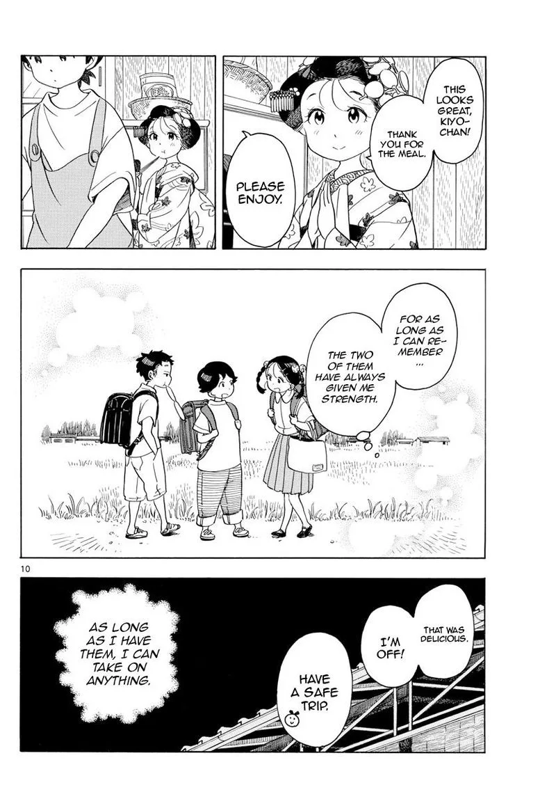 Maiko-san Chi no Makanai-san Chapter 138 page 10