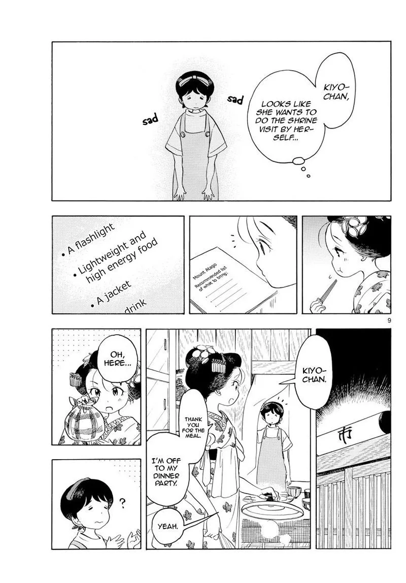 Maiko-san Chi no Makanai-san Chapter 139 page 9