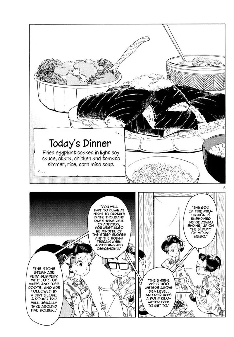 Maiko-san Chi no Makanai-san Chapter 139 page 5
