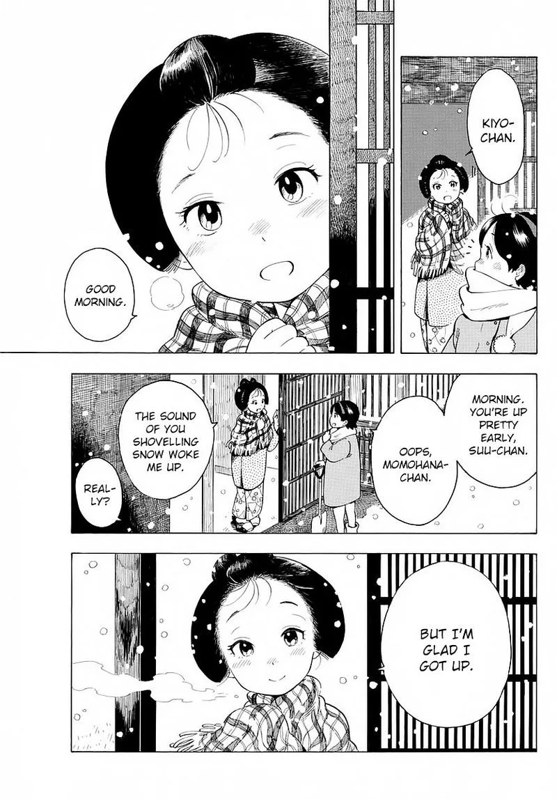 Maiko-san Chi no Makanai-san Chapter 14 page 3