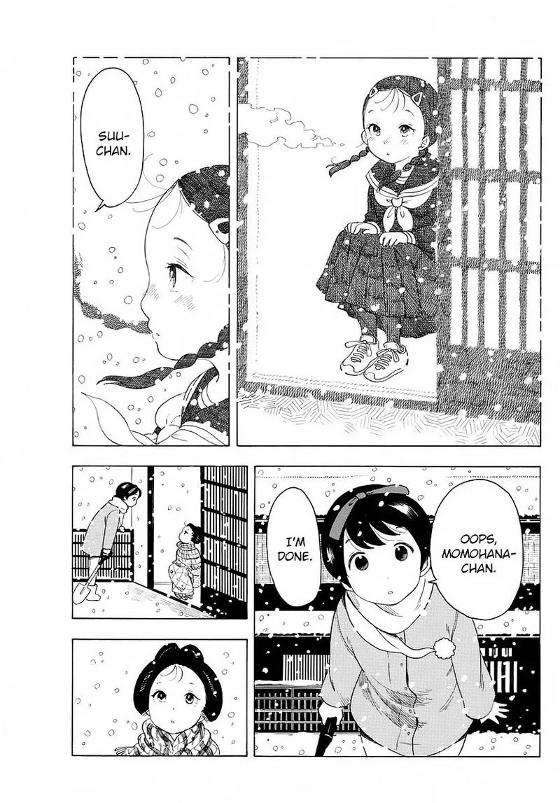 Maiko-san Chi no Makanai-san Chapter 14 page 7