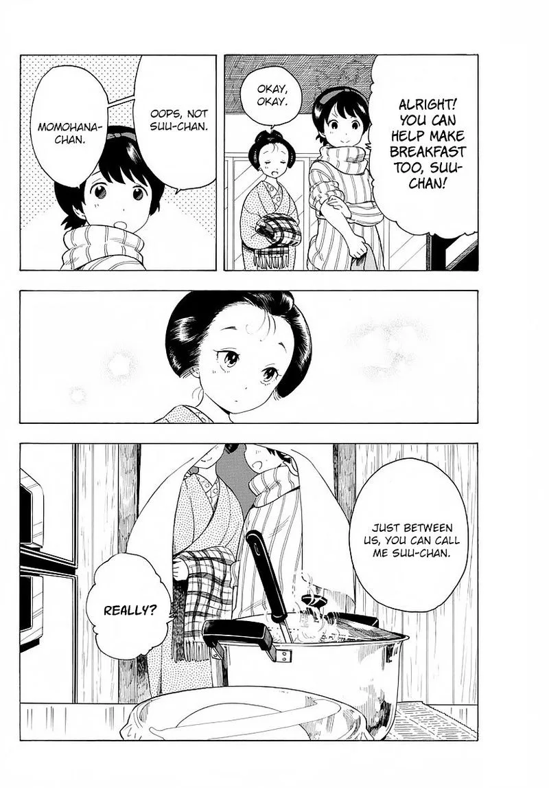 Maiko-san Chi no Makanai-san Chapter 14 page 10