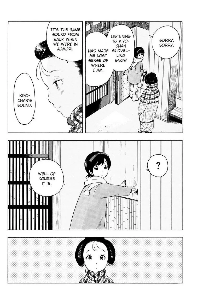 Maiko-san Chi no Makanai-san Chapter 14 page 8