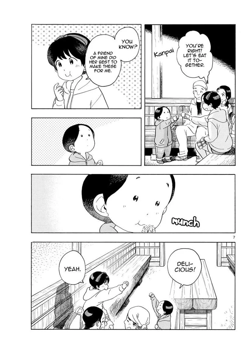 Maiko-san Chi no Makanai-san Chapter 140 page 7