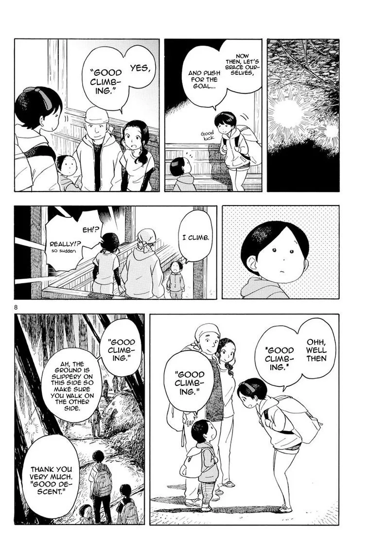 Maiko-san Chi no Makanai-san Chapter 140 page 8