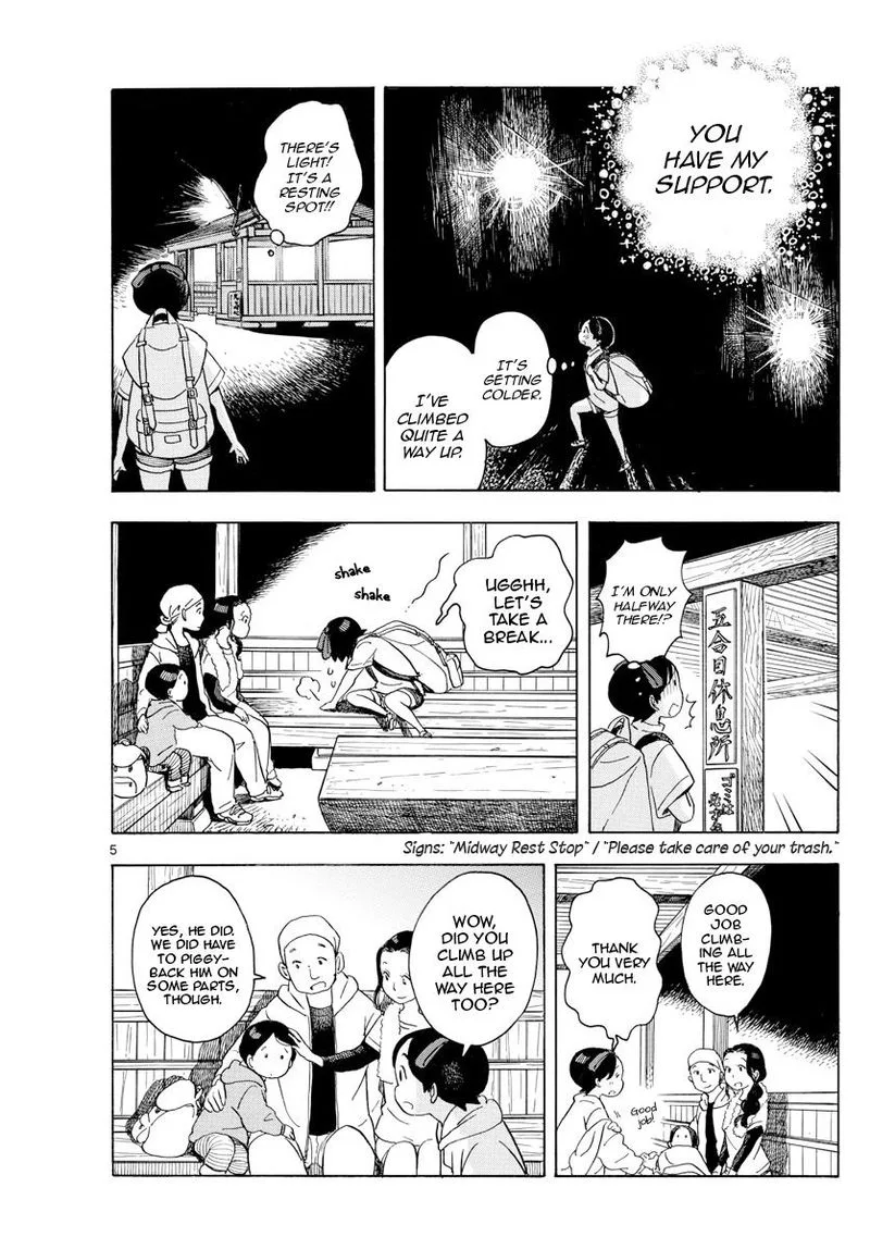 Maiko-san Chi no Makanai-san Chapter 140 page 5