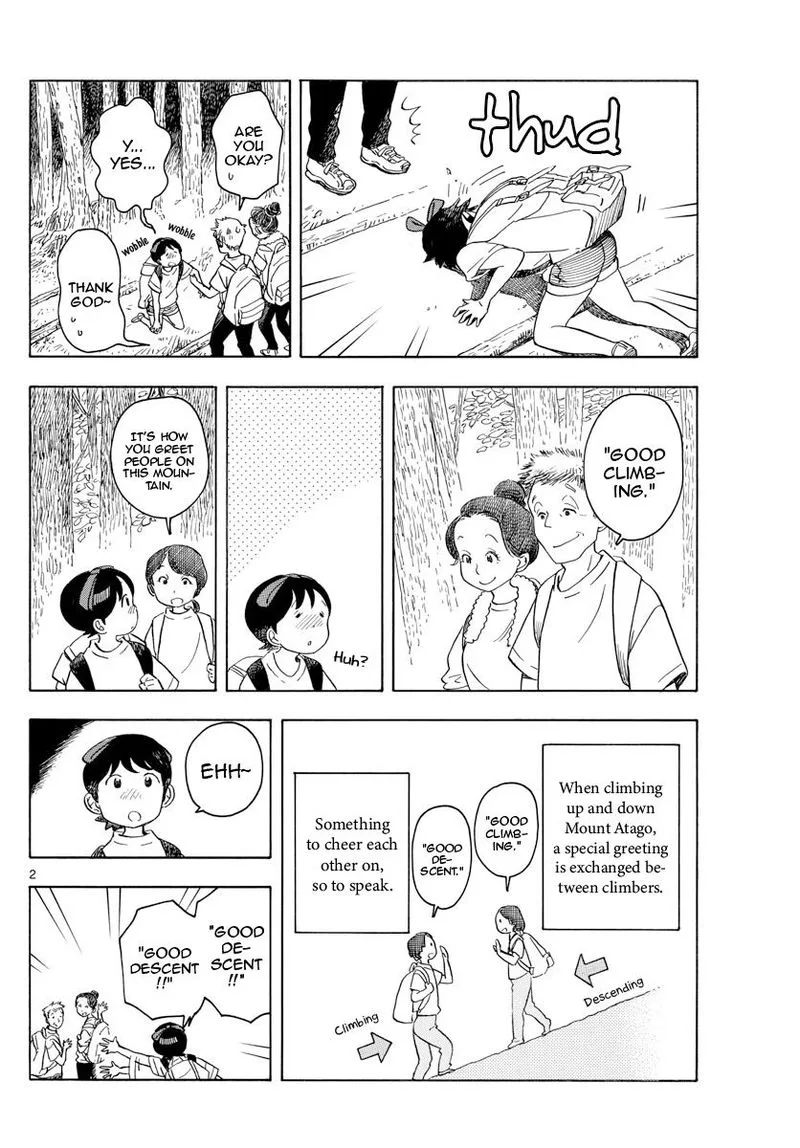Maiko-san Chi no Makanai-san Chapter 140 page 2