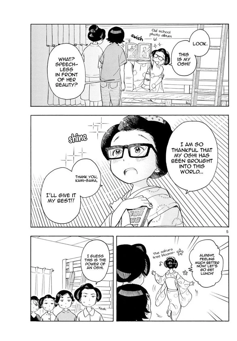 Maiko-san Chi no Makanai-san Chapter 141 page 6