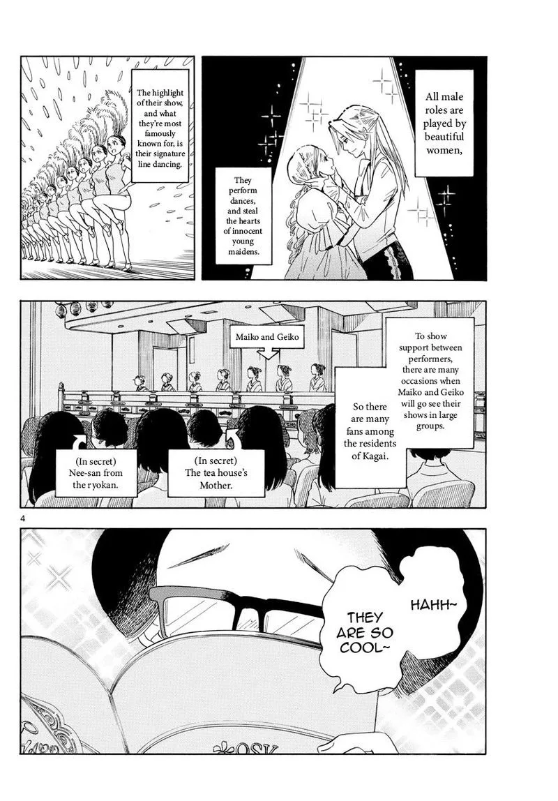 Maiko-san Chi no Makanai-san Chapter 141 page 5