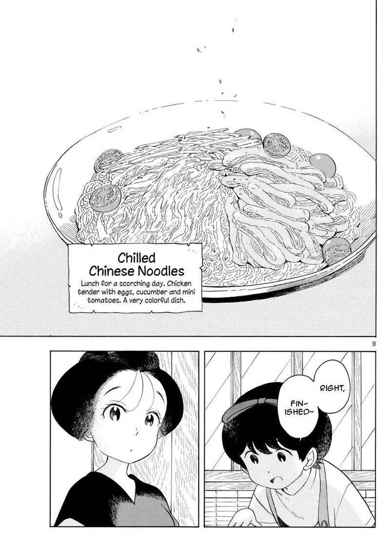 Maiko-san Chi no Makanai-san Chapter 141 page 10