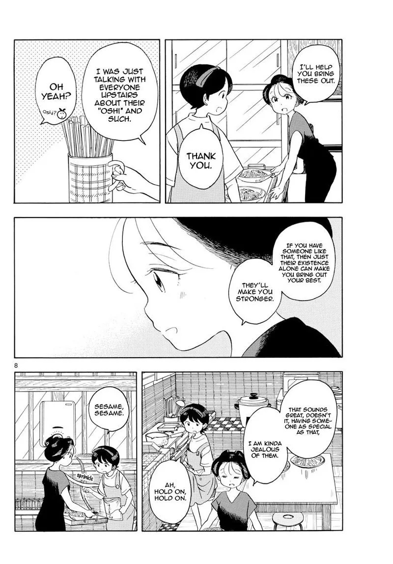 Maiko-san Chi no Makanai-san Chapter 141 page 9