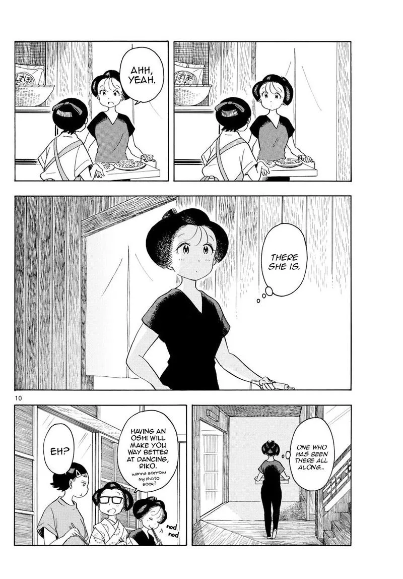 Maiko-san Chi no Makanai-san Chapter 141 page 11