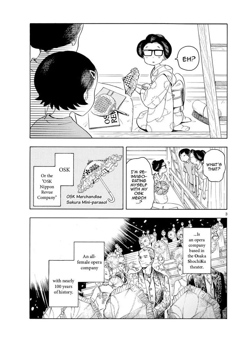 Maiko-san Chi no Makanai-san Chapter 141 page 4