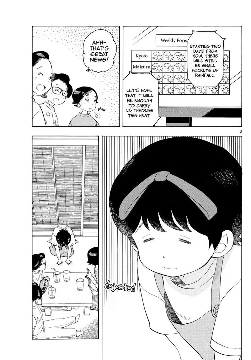 Maiko-san Chi no Makanai-san Chapter 142 page 3