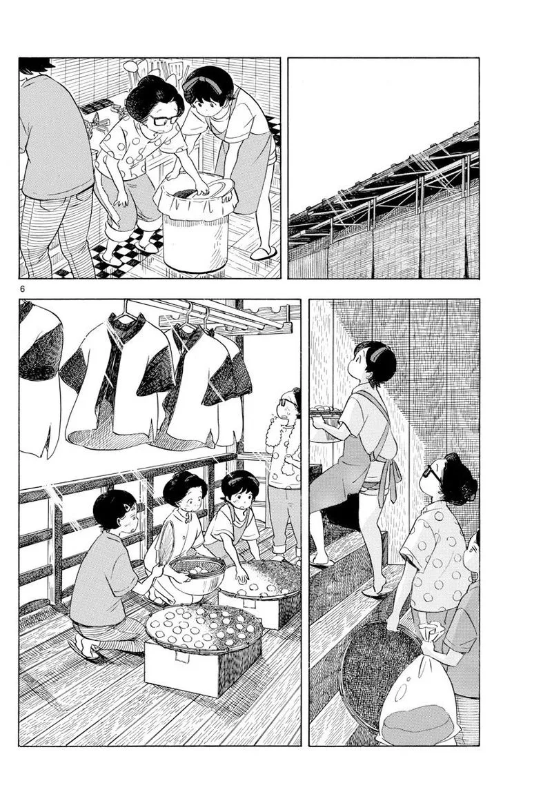 Maiko-san Chi no Makanai-san Chapter 142 page 6
