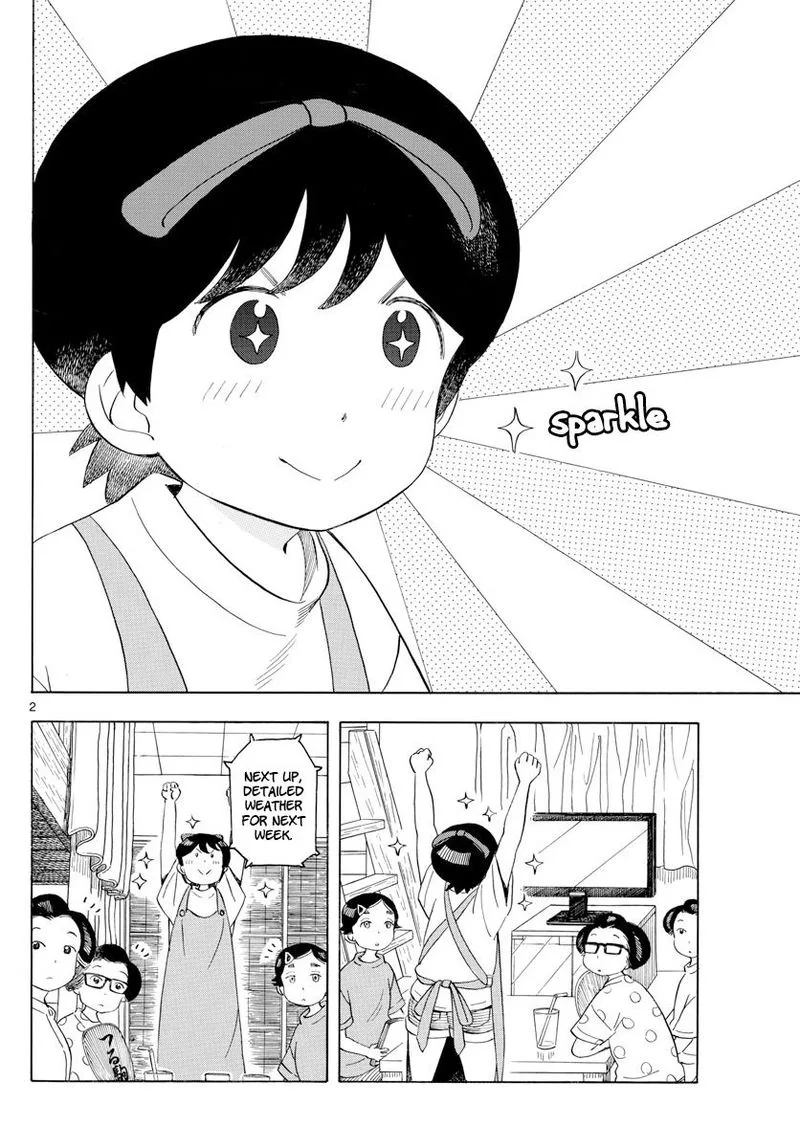 Maiko-san Chi no Makanai-san Chapter 142 page 2