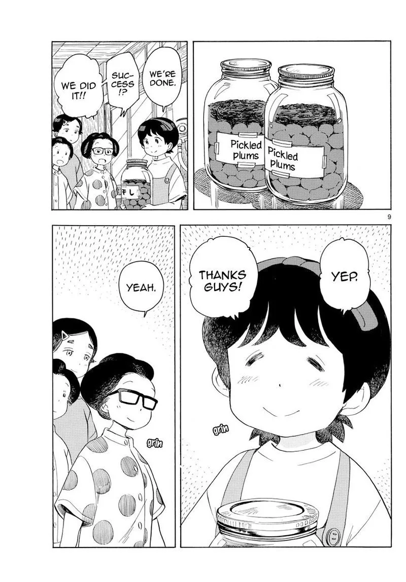Maiko-san Chi no Makanai-san Chapter 142 page 9
