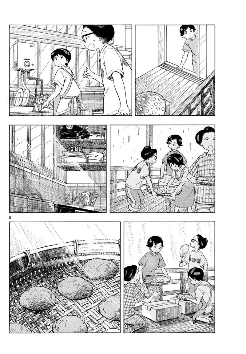 Maiko-san Chi no Makanai-san Chapter 142 page 8