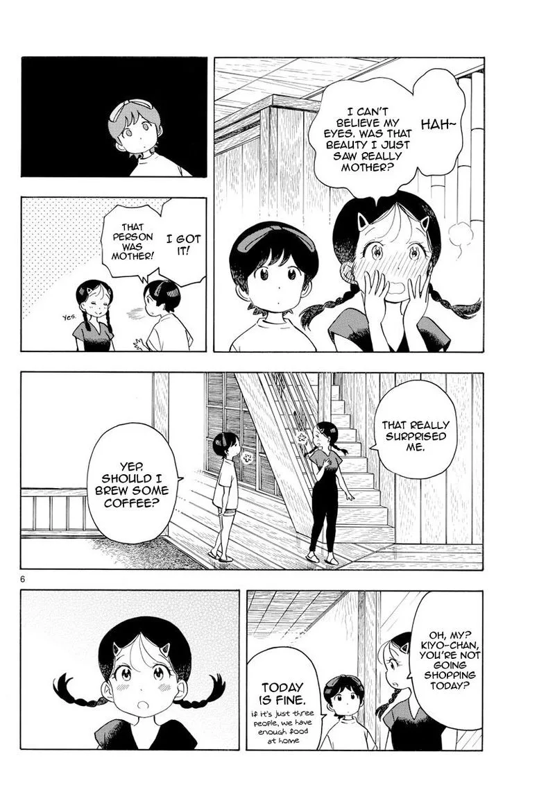 Maiko-san Chi no Makanai-san Chapter 143 page 6